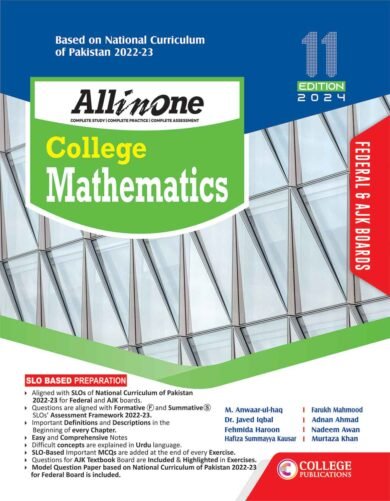 Federal Mathematics 11 Subjective