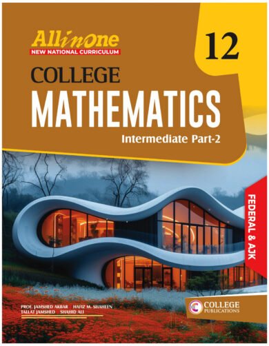 Federal Mathematics 12 Subjective