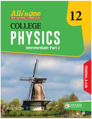 Federal Physics 12 Subjective