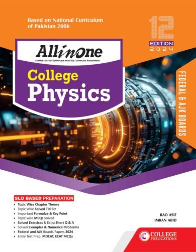 Federal Physics 12 Subjective