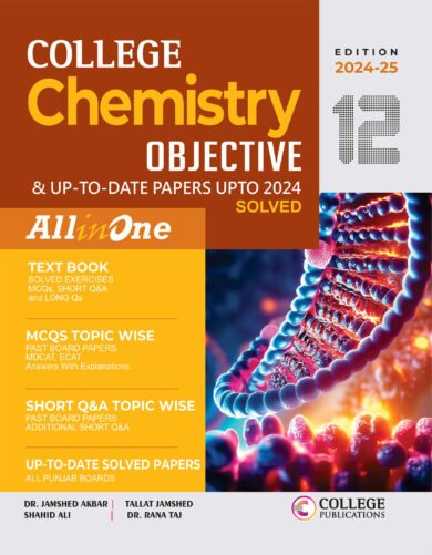 Chemistry 12 Objective (Punjab Board)