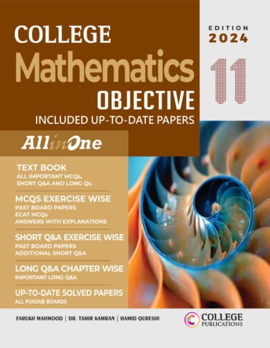 Mathematics 11 Objective (Punjab Board)