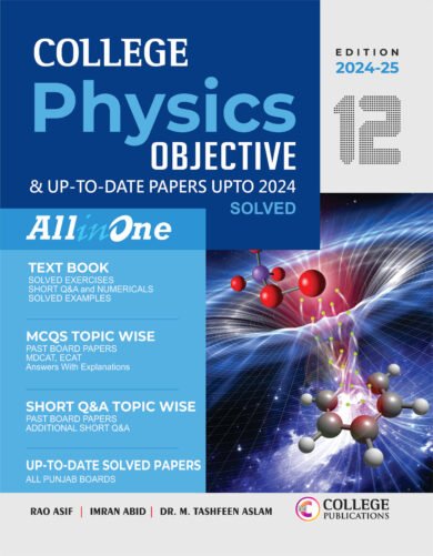 Physics 12 Objective (Punjab Board)