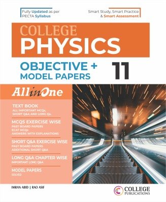 Physics 11 Objective (Punjab Board)
