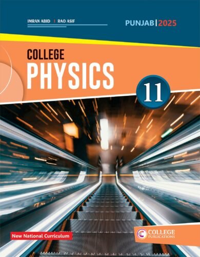 Physics 11 Subjective (Punjab Board)