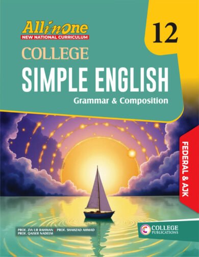 Federal English 12 Subjective