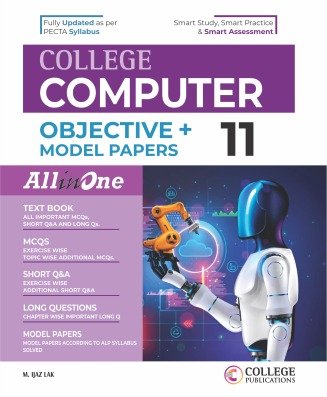 Computer 11 Objective (Punjab Board)