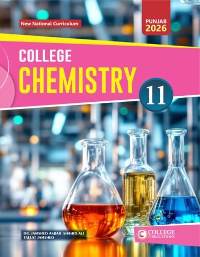 Chemistry 11 Subjective (Punjab Board)
