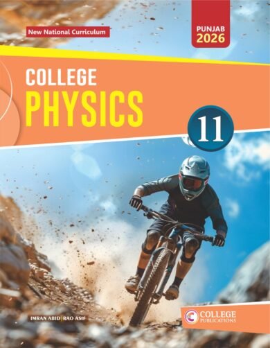 Physics 11 Subjective (Punjab Board)