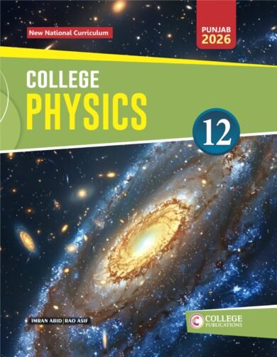 Physics 12 Subjective (Punjab Board)