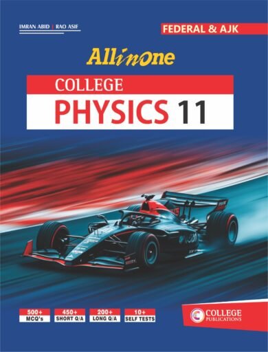 Federal Physics 11 Subjective