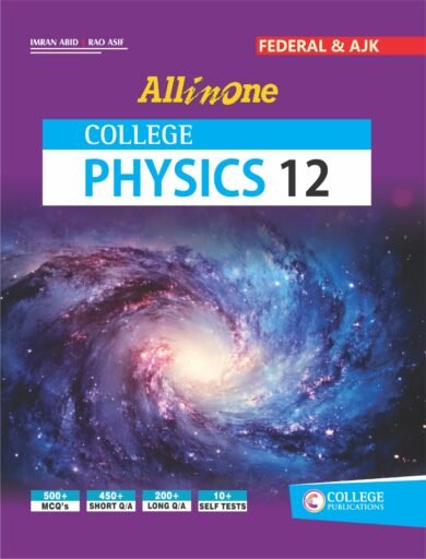 Federal Physics 12 Subjective